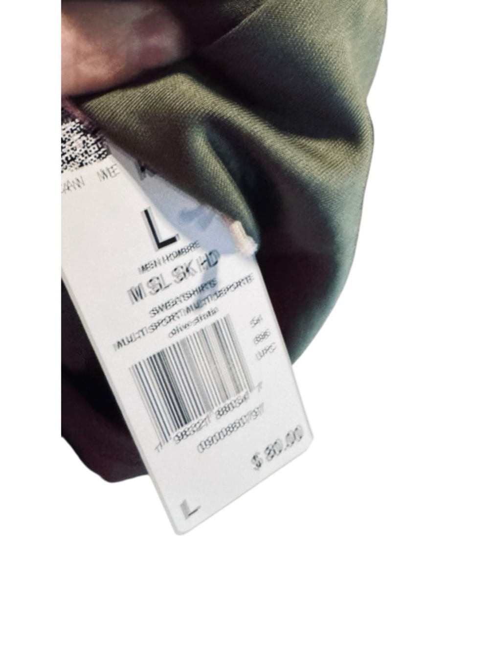 Men's adidas soft Olive Green Hoodie L - Picture 3 of 3